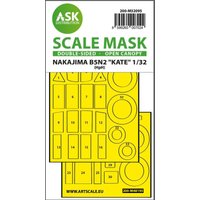 B5N2 Kate open canopy - double-sided express mask [Infinity] von Art Scale Kit