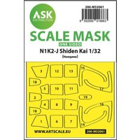 N1K2-J Shiden Kai - One-sided express painting mask [Hasegawa] von Art Scale Kit