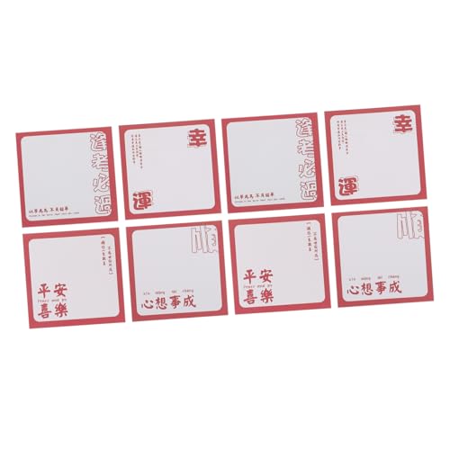 ARTIBETTER 1 Satz Chinesische Stil Haftnotizen Mit Segensbotschaften Selbstklebende Notizzettel Für Büro Schule Und Zuhause Für Erinnerungen Und Notizen 8 Stück ARTIBETTER 1 Satz Chinesische Stil Haftnotizen Mit Segensbotschaften Selbstklebende Notizzettel Für Büro Schule Und Zuhause Für Erinnerungen Und Notizen 8 Stück von Artibetter