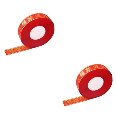 ARTIBETTER 2 Rollen Hochzeitsdekorationsband Satinband Festliche Geschenkband für Hochzeiten und Feiern Vielseitig Einsetzbar für Kreative Bastelprojekte und Stilvolle Verpackungen von Artibetter
