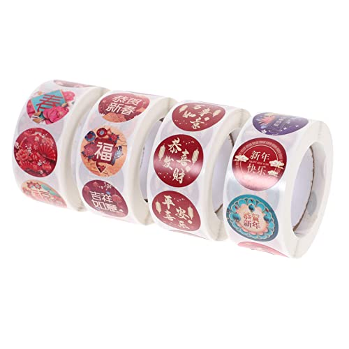 ARTIBETTER 4 Rollen Selbstklebende Geschenktüten Siegelaufkleber Dekorative Etiketten für Neujahr und Feiertage Einfach Anzuwenden für DIY Projekte und Geschenkschachteln ARTIBETTER 4 Rollen Selbstklebende Geschenktüten Siegelaufkleber Dekorative Etiketten für Neujahr und Feiertage Einfach Anzuwenden für DIY Projekte und Geschenkschachteln von Artibetter