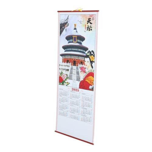ARTIBETTER Hängekalender Schlange Jahr Traditioneller Wandkalender mit Klarer Druckgrafik für Büro und Zuhause Einfach Aufzuhängen Vielseitig Nutzbar als Notizblock und Geschenkalender ARTIBETTER Hängekalender Schlange Jahr Traditioneller Wandkalender mit Klarer Druckgrafik für Büro und Zuhause Einfach Aufzuhängen Vielseitig Nutzbar als Notizblock und Geschenkalender von Artibetter