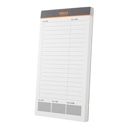 ARTIBETTER Planer Veranstalter dickes Papier klein Mini Einkaufslistenblock Notizbuch Notizblöcke für die tägliche Planung Notizblock für die Essensplanung Notizblock für Arbeit Listenfeld von Artibetter