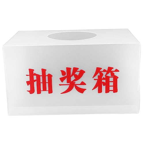 ARTIBETTER Raffle Box für Abstimmungen Vielseitige Lotteriebox aus Material für Spenden Spiele und Hochzeiten Robuste und Stilvolle Wahlurne für Veranstaltungen und Feiern ARTIBETTER Raffle Box für Abstimmungen Vielseitige Lotteriebox aus Material für Spenden Spiele und Hochzeiten Robuste und Stilvolle Wahlurne für Veranstaltungen und Feiern von Artibetter