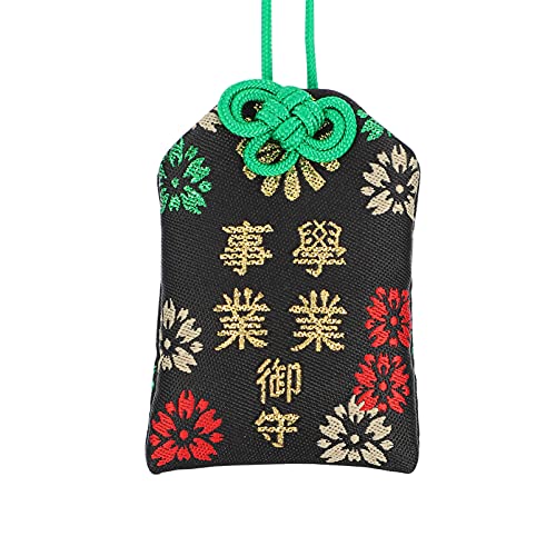 Artibetter Autoschlüsselhalter, chinesisches Dekor, japanischer Omamori-Beutel, Glücksamulett, Anhänger, Reichtum, Erfolg, Anhänger, Auto-Ornament für Segen, Gesundheit, Glück, japanische Dekoration Artibetter Autoschlüsselhalter, chinesisches Dekor, japanischer Omamori-Beutel, Glücksamulett, Anhänger, Reichtum, Erfolg, Anhänger, Auto-Ornament für Segen, Gesundheit, Glück, japanische Dekoration von Artibetter
