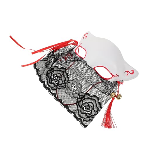 Artibetter Halbgesichtsmaske Spitze Handgemachte Japanische Cosplay Maske für Halloween Kostümpartys und Maskeraden Elegantes Partyzubehör für Frauen Artibetter Halbgesichtsmaske Spitze Handgemachte Japanische Cosplay Maske für Halloween Kostümpartys und Maskeraden Elegantes Partyzubehör für Frauen von Artibetter