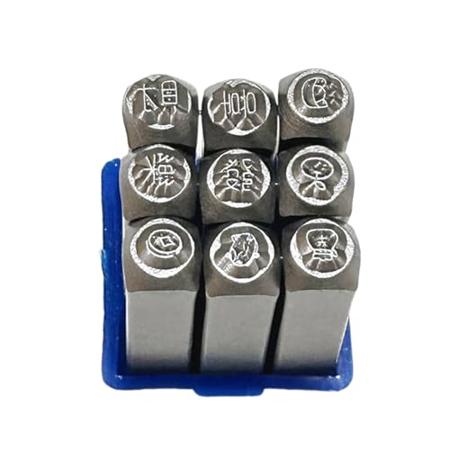 20pcs Vielseitige Schmuckherstellung Werkzeuge Genauigkeit Metallbearbeitungsstempel Handwerk Stahldichtungen Für Schmuckherstellung von Asukohu