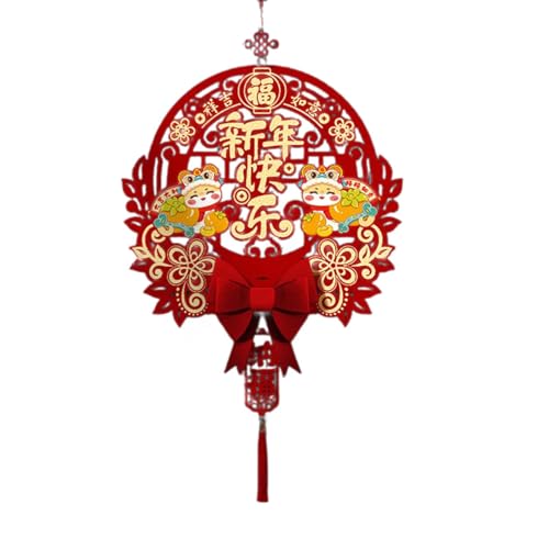 Filzstoff Quasten Anhänger 2025 Schlange Jahr Glück Charakter hängende Dekoration Chinesisches Frühlingsfest Ornament für Zuhause Tür und Fenster hängen Filzstoff Quasten Anhänger 2025 Schlange Jahr Glück Charakter hängende Dekoration Chinesisches Frühlingsfest Ornament für Zuhause Tür und Fenster hängen von Asukohu
