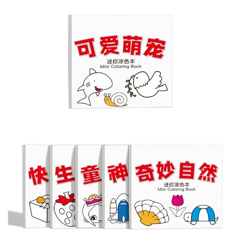 6 PCs Kleine Malbücher Für Kinderaktivitätsbücher Kreatives Zeichenbuch Tragbares Doodling Buch Kinder Malbuch Buch Buch 6 PCs Kleine Malbücher Für Kinderaktivitätsbücher Kreatives Zeichenbuch Tragbares Doodling Buch Kinder Malbuch Buch Buch von Avejjbaey