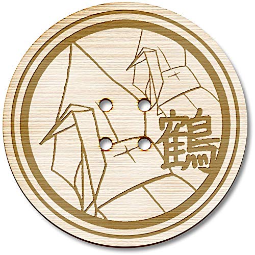 Azeeda 3 x 38mm 'Japanische Origami Kräne' Groß Runde Holz Knopfe (BT00002652) von Azeeda