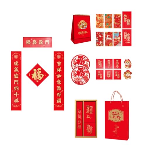Frühlingsfest 2025 Schlangenjahr Feier Pack mit essentiellen Dekorartikeln für ein erfolgreiches chinesisches Neujahr Frühlingsfest 2025 Schlangenjahr Feier Pack mit essentiellen Dekorartikeln für ein erfolgreiches chinesisches Neujahr von Azxcvbnm