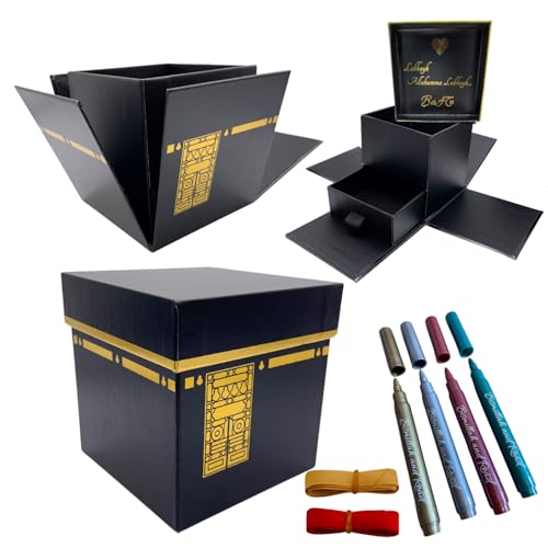 Bismillah and Hajj – Kaaba Gift Box für Hajj und Umrah, mit 2 Satin-Geschenkbändern und 4 Metallic-Marker von B & S Bismillah and Smile