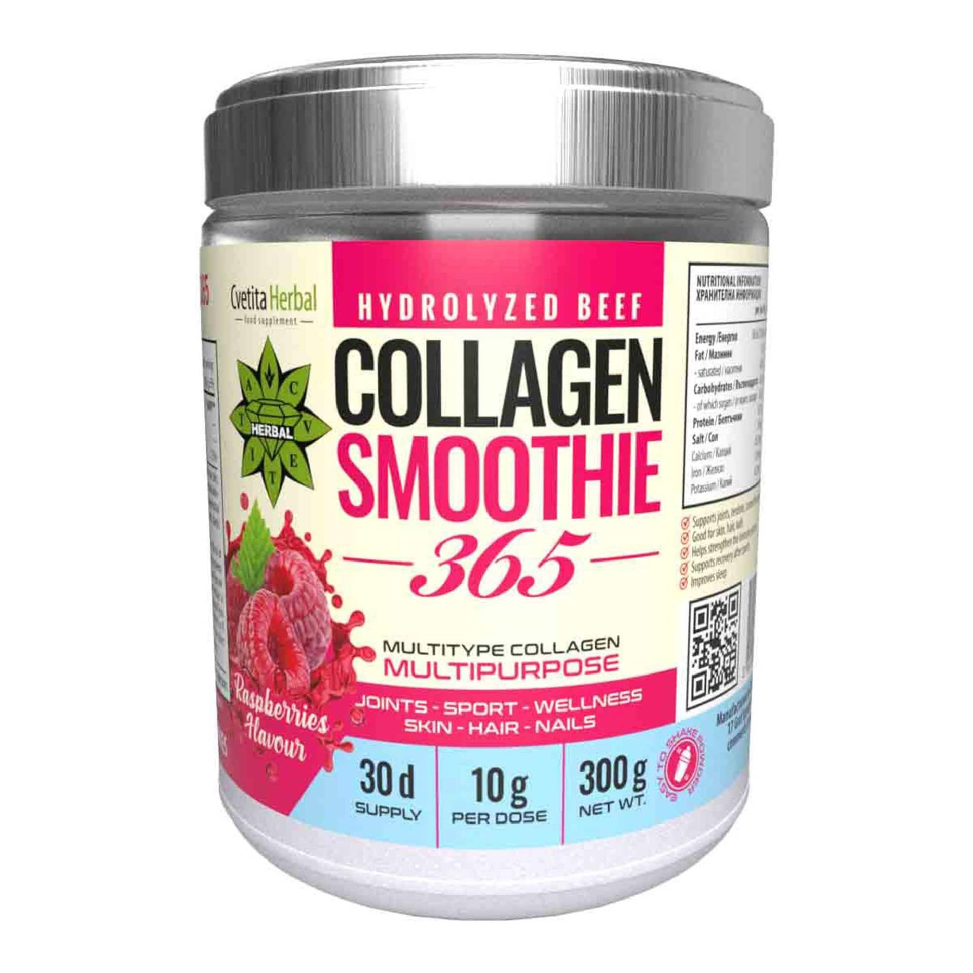 Kollagen Smoothie, Hydrolisiertes Rinderkollagen Mit Blaubeeren, Vitamin C, Stevia, Hautpflege, Gelenkgesundheit, Haarunterstützung, Allgemeines von B2Btrade