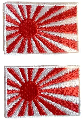 Fahnen Flagge Aufnäher Patches Bügelbilder Asien National Wappen Japan Rising Sun zum aufbügeln 2 er Set von B2SEE