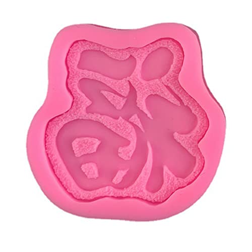Seifenzubehör Kuchen Dekorieren Silikonform Für Kreatives Chinesisches Stil Fu Haushalt Kuchenformen Süßes Backen von BABYVIVA