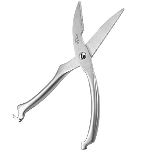 BAFOVY Küchenschere aus Rostfreier Stahl, Starke Multifunktionale Schere mit Messerschaufel, Glattes Griff Design, Einteiliges Nahtloses Design, für Komfortablen Griffe, Bequem BAFOVY Küchenschere aus Rostfreier Stahl, Starke Multifunktionale Schere mit Messerschaufel, Glattes Griff Design, Einteiliges Nahtloses Design, für Komfortablen Griffe, Bequem von BAFOVY