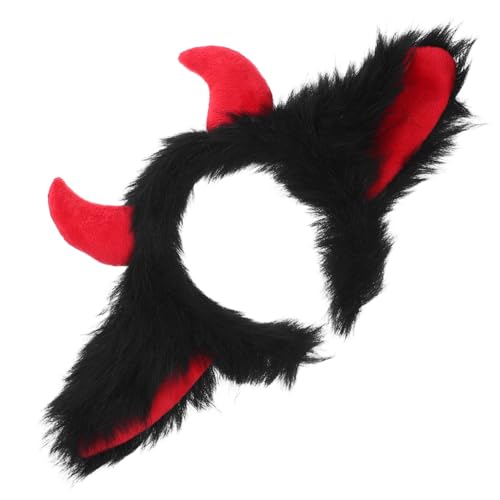 BATHVEVE Schwarzes Yak Horn Stirnband Halloween Cosplay Haarreif mit Dämonenhorn Design für Frauen Mädchen Leichtes Komfortables Party Accessoire für Gruselige Kostüm Events BATHVEVE Schwarzes Yak Horn Stirnband Halloween Cosplay Haarreif mit Dämonenhorn Design für Frauen Mädchen Leichtes Komfortables Party Accessoire für Gruselige Kostüm Events von BATHVEVE