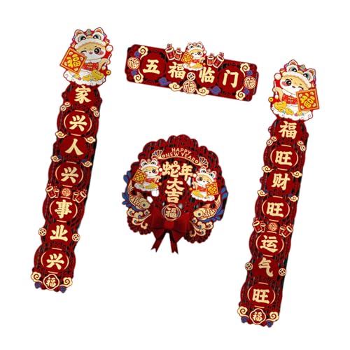 BCIOUS Beflocktes Tuch Schlangenjahr Antithetische Paare Set Frühling Festival Aufkleber für Tür Fenster Dekoration Neujahr Geschenk Chinesisches Festival Ornament BCIOUS Beflocktes Tuch Schlangenjahr Antithetische Paare Set Frühling Festival Aufkleber für Tür Fenster Dekoration Neujahr Geschenk Chinesisches Festival Ornament von BCIOUS