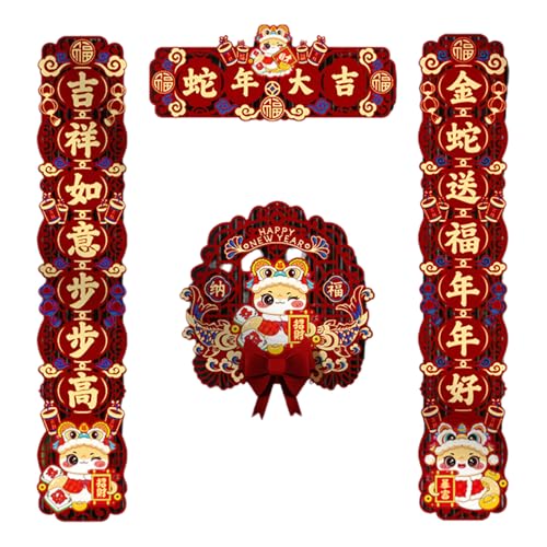 BCIOUS Beflocktes Tuch Schlangenjahr Antithetische Paare Set Frühling Festival Aufkleber für Tür Fenster Dekoration Neujahr Geschenk Chinesisches Festival Ornament BCIOUS Beflocktes Tuch Schlangenjahr Antithetische Paare Set Frühling Festival Aufkleber für Tür Fenster Dekoration Neujahr Geschenk Chinesisches Festival Ornament von BCIOUS