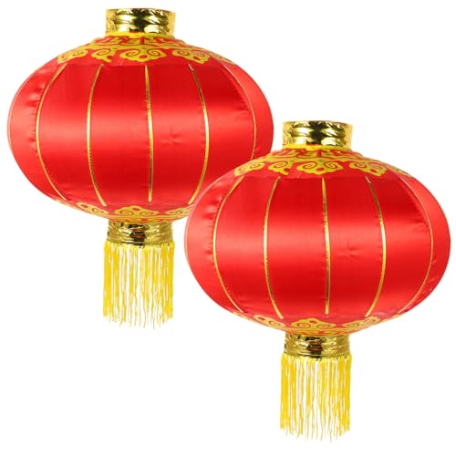 BESPORTBLE Chinesische Rote Laternen: 2 Stück Chinesische Hängelaternen Aus Seidenstoff Großer Traditioneller Lampenschirm Neujahrsparty-Dekoration Aus China Für Das Chinesische von BESPORTBLE