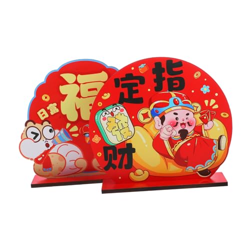 BESTOYARD Dekorationsset Mit Schlangenmotiv Zum Chinesischen Neujahr 2025 Holz-mittelstücke Für Wohnzimmer Arbeitsplatte Festliches BESTOYARD Dekorationsset Mit Schlangenmotiv Zum Chinesischen Neujahr 2025 Holz-mittelstücke Für Wohnzimmer Arbeitsplatte Festliches von BESTOYARD