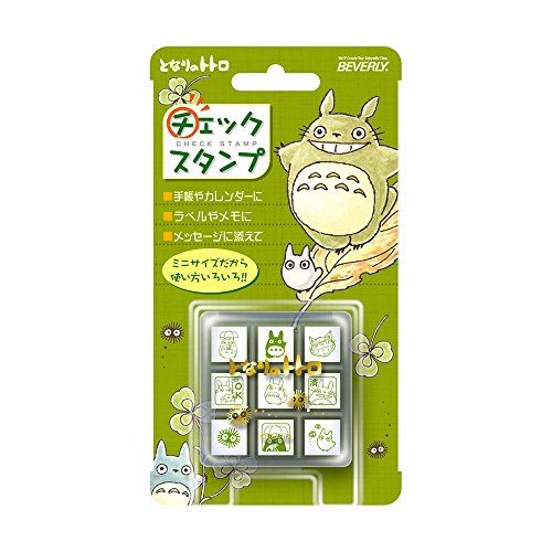BEVERLY ENTERPRISES INC. Studio Ghibli My Neighbor Totoro Mini Rubber Stamp Set (x9 Stamps) von Beverly