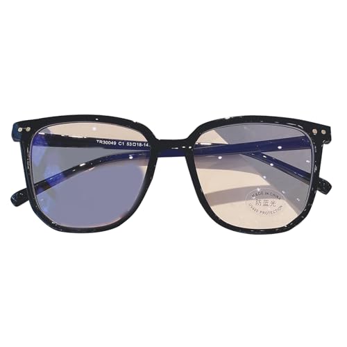BINGGA Modische Geeks-Brille, Kostüm-Requisiten, Halloween-Brille, Cosplay-Brille, übergroße Brille für Damen und Herren von BINGGA