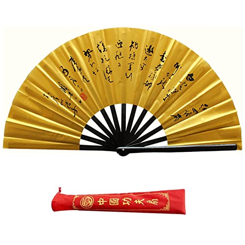 BODHIS Faltfächer zum Tanzen, traditioneller chinesischer Kungfu-Tai-Chi-Handfächer mit Stoffetui (Mehrfarbig) von BODHIS