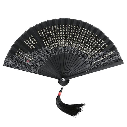 BODHIS Handfächer, faltbar, chinesischer/japanischer Retro-Stil, für Festivals, Tänze, Hochzeiten, Sutra-Muster BODHIS Handfächer, faltbar, chinesischer/japanischer Retro-Stil, für Festivals, Tänze, Hochzeiten, Sutra-Muster von BODHIS