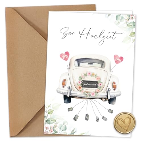 Hochzeitskarte Auto mit Umschlag aus Kraftpapier -Karte, A6 Klappkarten Aquarell Karte Hochzeit, Premium Glückwunschkarte zur Hochzeit Hochzeitskarte Auto mit Umschlag aus Kraftpapier -Karte, A6 Klappkarten Aquarell Karte Hochzeit, Premium Glückwunschkarte zur Hochzeit von BOYATONG