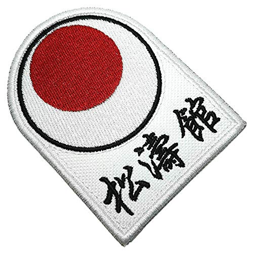 AM0161T 01 BR44 Karate Shotokan bestickter Aufnäher, zum Aufbügeln oder Nähen AM0161T 01 BR44 Karate Shotokan bestickter Aufnäher, zum Aufbügeln oder Nähen von BR44