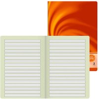 BRUNNEN Schulheft Vivendi Lineatur 2 liniert DIN A4 ohne Rand, 32 Blatt BRUNNEN Schulheft Vivendi Lineatur 2 liniert DIN A4 ohne Rand, 32 Blatt von BRUNNEN