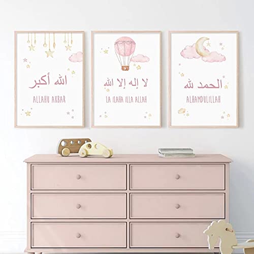 BRoleo Islamischer Allahuakbar-Mond Sterne rosa Kind Cartoon-Bild Kinderzimmer Leinwandgemälde Wand-Kunstdruck Poster Kinderzimmer Heimdekoration ohne Rahmen von BRoleo