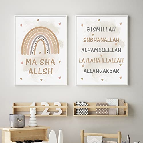 BROLEO Islamische Mashallah Bismillah Regenbogen Beige Poster Kinderzimmer Wand Leinwand Malerei Cartoon Muslim Bild Kinderzimmer Home Dekoration/Kein Rahmen BROLEO Islamische Mashallah Bismillah Regenbogen Beige Poster Kinderzimmer Wand Leinwand Malerei Cartoon Muslim Bild Kinderzimmer Home Dekoration/Kein Rahmen von BROLEO