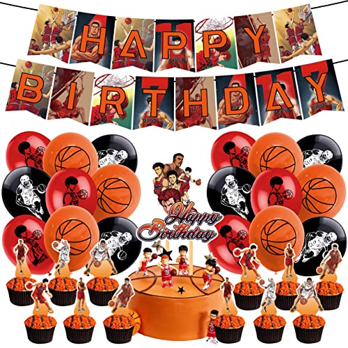 BSNRDX Basketball Party Dekorationen, appy Birthday Banner und Basketball unter dem Motto Luftballons Geburtstagstorte Topper Set für Kinder, Jungen und Basketballfans Geburtstagsfeier von BSNRDX
