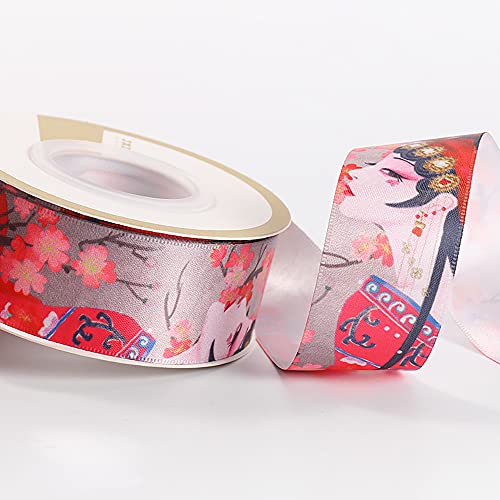 Handwerksbänder. Chinesisches Geschenkband, Geschenkbox-Band, DIY-Band, DIY-Bastelschleifen, Kränze(B) von BTWYU