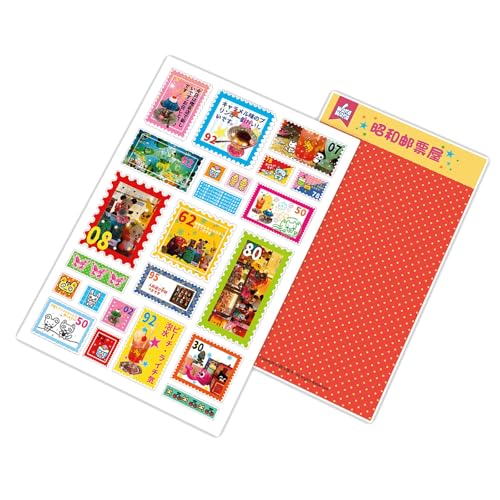 Laptop Aufkleber Asthetischer Aufkleber Retro Stempel Selbstklebender Dekorativ Für Kinder Belohnung Scrapbooking Retro Stamp Poster Laptop Für Kinder Laptop Aufkleber Asthetischer Aufkleber Retro Stempel Selbstklebender Dekorativ Für Kinder Belohnung Scrapbooking Retro Stamp Poster Laptop Für Kinder von BUBEFSKD