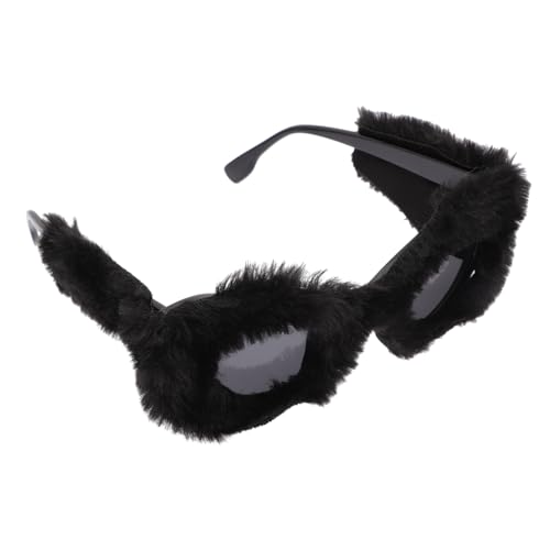 Baluue Plüsch Partybrille Lustige Foto Requisiten Weiche Verkleidung Brille für Karneval Maskerade Musikfestival von Baluue