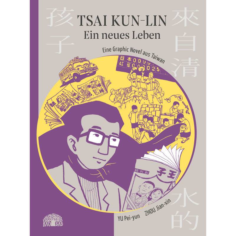 Tsai Kun-Lin - Ein Neues Leben - Pei-yun Yu, Kartoniert (TB) von Baobab Books