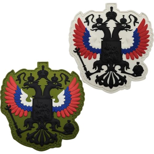 Baokuan 2 Stück Russischer Armband-aufnäher, Russischer Bestickter Aufnäher, Russisches Militärabzeichen, Doppelköpfiger Aufnäher, Magischer Aufnäher Für Kleidung, Tasche von Baokuan