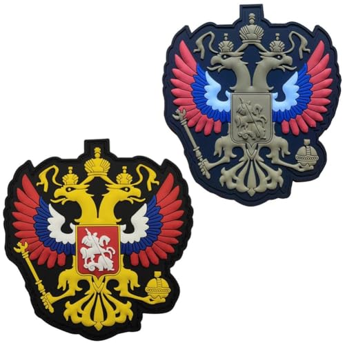Baokuan 2 Stück Russisches Emblem, Militärisch, Taktisch, Gestickte Aufnäher, Armband-Rucksack-Abzeichen Haken Auf Der Rückseite Für Kleidung, Aufnäher, Bild Baokuan 2 Stück Russisches Emblem, Militärisch, Taktisch, Gestickte Aufnäher, Armband-Rucksack-Abzeichen Haken Auf Der Rückseite Für Kleidung, Aufnäher, Bild von Baokuan