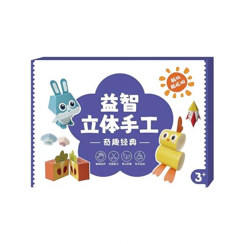Handgefertigtes 3D-Origami-Buch, lustiges vorgeschnittenes 3D-Papier-Kunstmodell, handgemachte 3D-Papiermodelle, Origami-Set für Handwerk und Kunst, pädagogisches P-Paper-Bastel-Set, interessantes von Bduttlefish