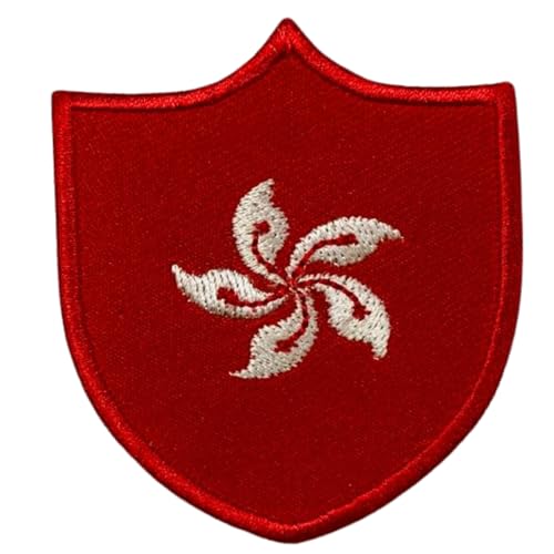 BeBuz Hong Kong Shield Flag Patch Embroidered Iron Sew On Badge National Emblem Tactical Military Moral Patch for Jackets, Backpacks, Hats, and Clothing 6.3 x 5.5 cm BeBuz Hong Kong Shield Flag Patch Embroidered Iron Sew On Badge National Emblem Tactical Military Moral Patch for Jackets, Backpacks, Hats, and Clothing 6.3 x 5.5 cm von Be Buz