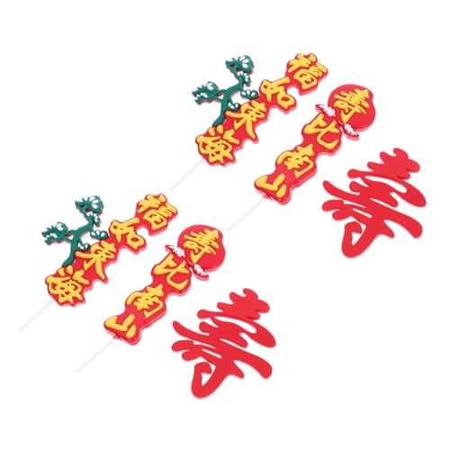 Beaupretty 2 Sätze Traditionelle Chinesische Cake Decor Flexible Weiche Dekoration für Geburtstagstorten Segensreiche Tortendeko für Ältere Langlebige und Bruchfeste Geburtstagskuchen Beaupretty 2 Sätze Traditionelle Chinesische Cake Decor Flexible Weiche Dekoration für Geburtstagstorten Segensreiche Tortendeko für Ältere Langlebige und Bruchfeste Geburtstagskuchen von Beaupretty