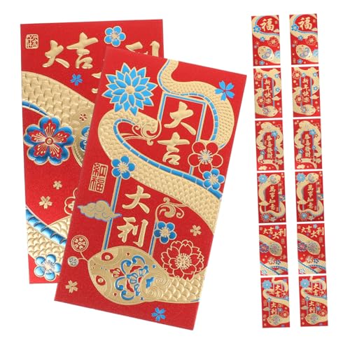 Beaupretty 36 Stück Roter Umschlag Zum Frühlingsfest Chinesischer Hong Bao Glücksgeldumschlag Neujahrsgeldumschläge Maskottchen Umschlag Li Xi Umschlag Rote Taschenumschläge Beaupretty 36 Stück Roter Umschlag Zum Frühlingsfest Chinesischer Hong Bao Glücksgeldumschlag Neujahrsgeldumschläge Maskottchen Umschlag Li Xi Umschlag Rote Taschenumschläge von Beaupretty