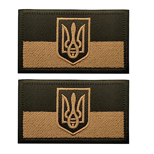 2 Stück Ukraine Flagge Moral Bestickte Patches Loop Haken Verschluss Ukrainische Staaten Taktische Militär Applique Nähen auf Emblem Abzeichen Dekorative Schulter Armband DIY Patch (braun) von CAMAQUI
