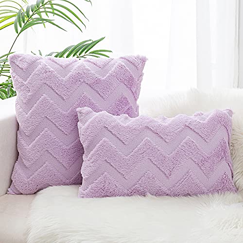 Bestenrose 2er Set Wolle Kissenbezüge Samt Sofakissen Dekokissen Zierkissenbezüge Welle Polyster Kissenbezüge Couchkissen Kissen mit Verstecktem Reißverschluss für Sofa Wohnzimmer 30x50cm, Helles Lila Bestenrose 2er Set Wolle Kissenbezüge Samt Sofakissen Dekokissen Zierkissenbezüge Welle Polyster Kissenbezüge Couchkissen Kissen mit Verstecktem Reißverschluss für Sofa Wohnzimmer 30x50cm, Helles Lila von Bestenrose