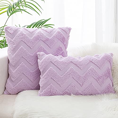 Bestenrose 2er Set Wolle Kissenbezüge Samt Sofakissen Dekokissen Zierkissenbezüge Welle Polyster Kissenbezüge Couchkissen Kissen mit Verstecktem Reißverschluss für Sofa Wohnzimmer 30x50cm, Helles Lila von Bestenrose