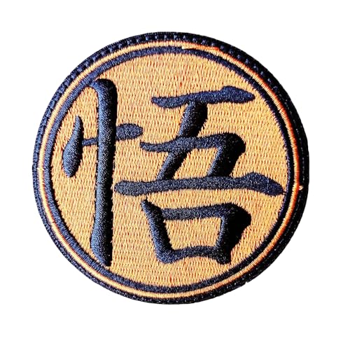 Goku Saiyan Patch, Military Moral Tactical Anime Patch, Funny Meme Patch, Moral Patch, Hook and Loop, Embroidered Badge for Backpacks Clothing Jeans Hats Bags Helmets Jersey Vests T-Shirt Goku Saiyan Patch, Military Moral Tactical Anime Patch, Funny Meme Patch, Moral Patch, Hook and Loop, Embroidered Badge for Backpacks Clothing Jeans Hats Bags Helmets Jersey Vests T-Shirt von Blimark