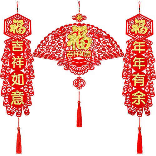 Boao Chinesische Neujahr Deko 2024 Monddrache Neujahr Deko Roter Chinesischer Knoten Fu Hängende Quasten Feuerwerkskörper Couplet Jahr Glückliche Orientalische Anhänger Ornamente für Frühlingsfest Boao Chinesische Neujahr Deko 2024 Monddrache Neujahr Deko Roter Chinesischer Knoten Fu Hängende Quasten Feuerwerkskörper Couplet Jahr Glückliche Orientalische Anhänger Ornamente für Frühlingsfest von Boao